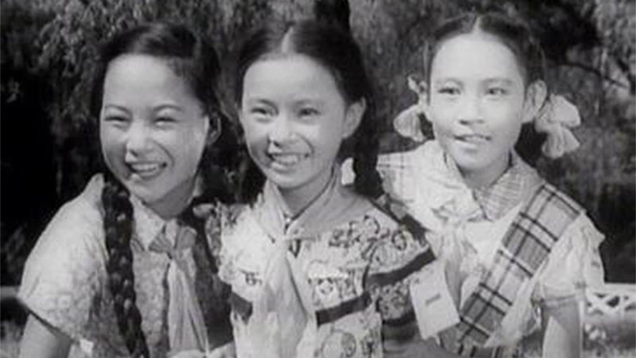 Backdrop for 祖国的花朵