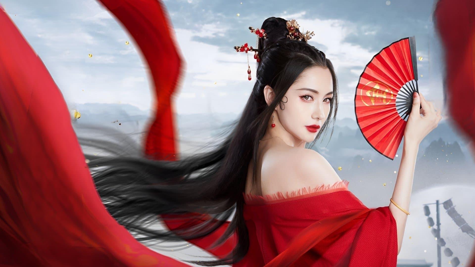 Backdrop for 新龙门客栈之英雄觉醒