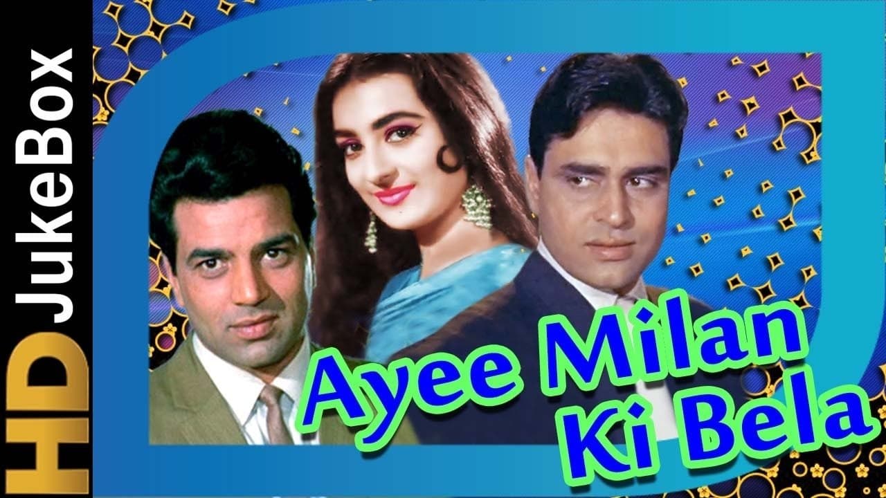 Backdrop for Ayee Milan Ki Bela