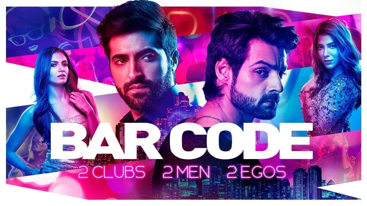 Backdrop for Bar Code