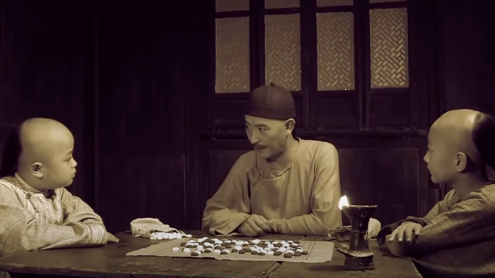 Achtergrond voor Master of Go: Danghu Duel
