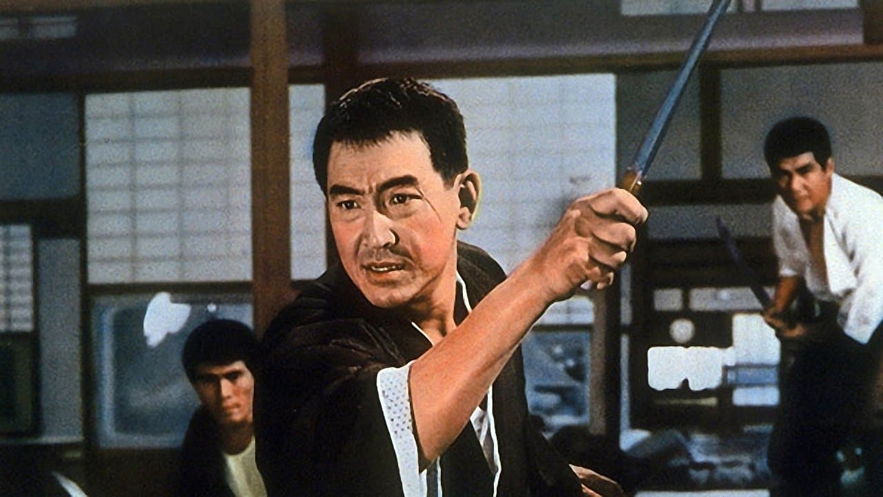 Backdrop for 男涙の破門状