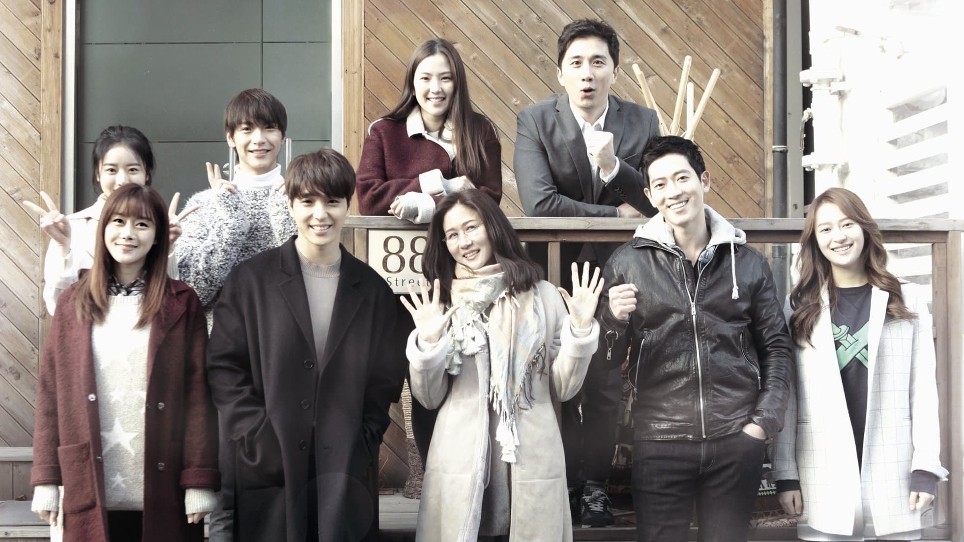 Backdrop for 88번지
