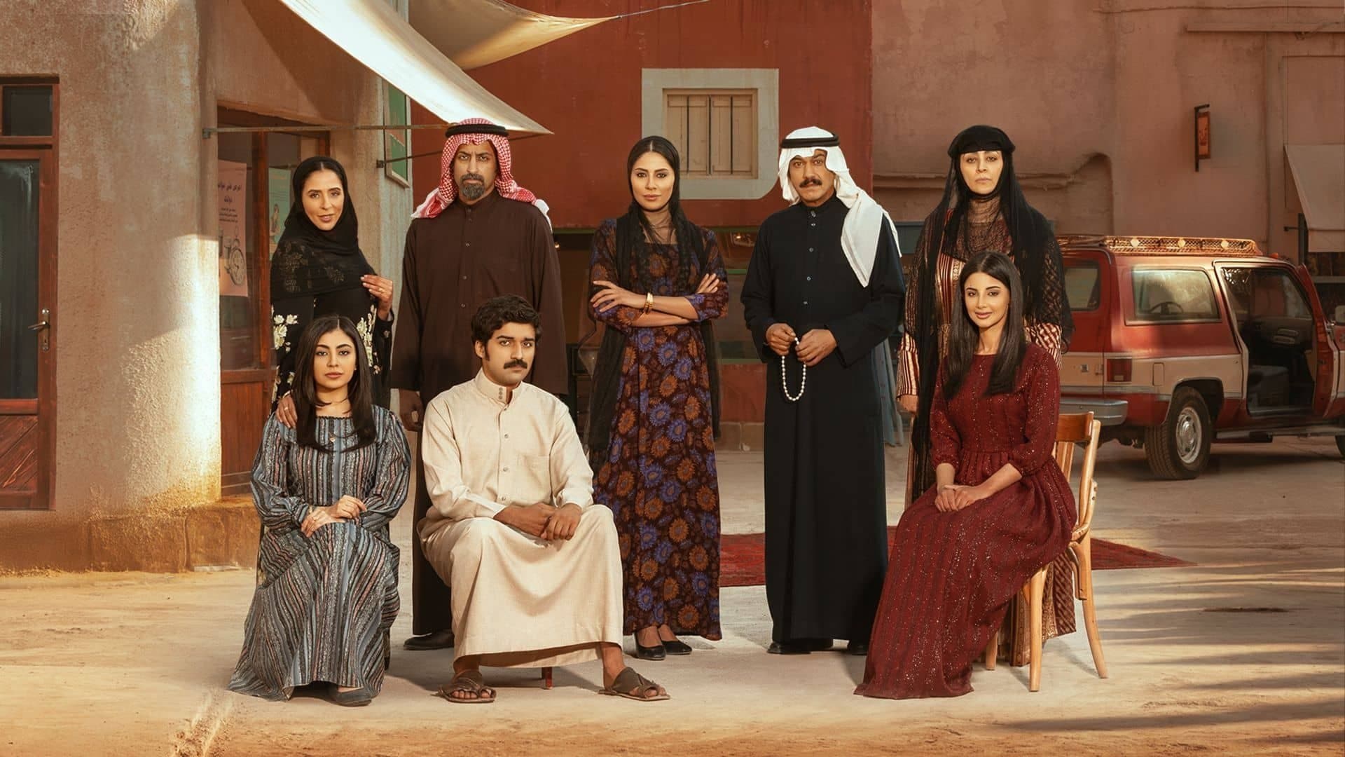 Backdrop for شارع الأعشى