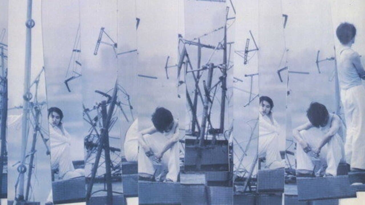 Backdrop for 給逃亡者的恰恰