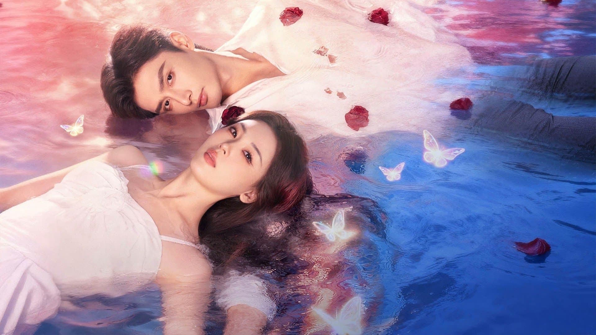 Backdrop for 茧成蝶