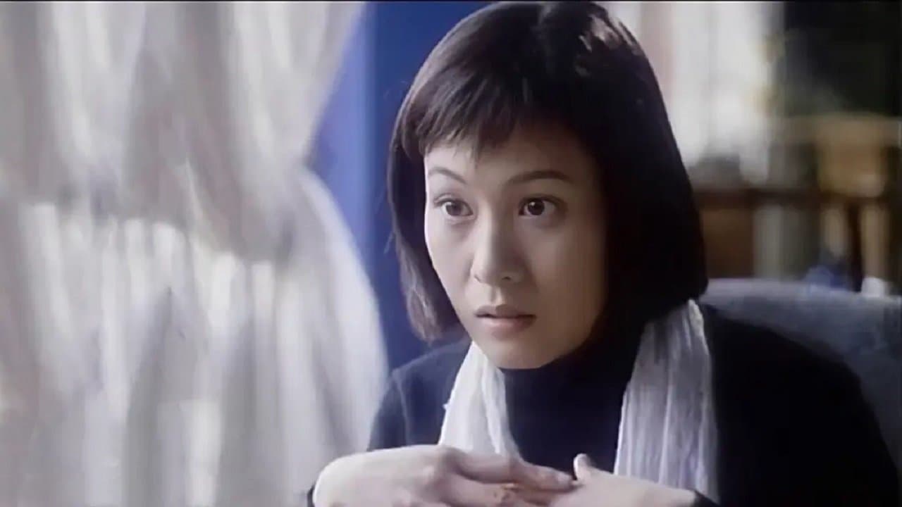 Backdrop for 新十字街头