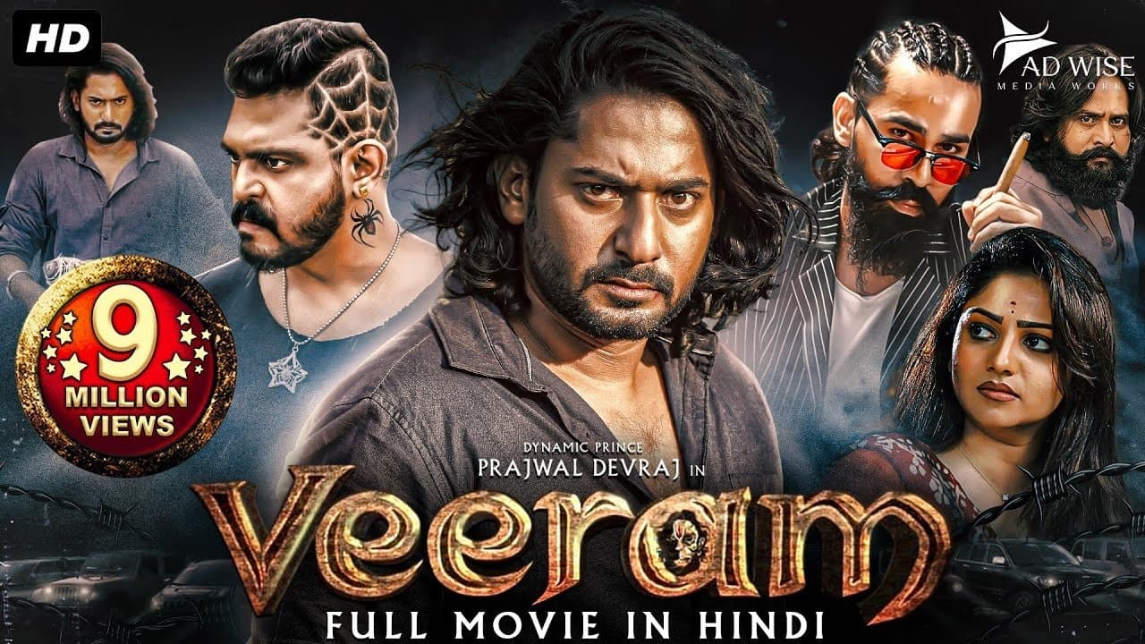 Backdrop for Veeram