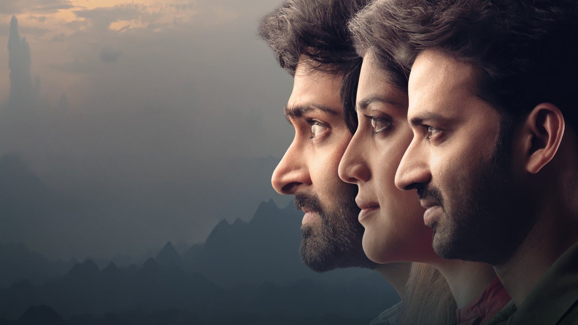Backdrop for జగమేమాయ