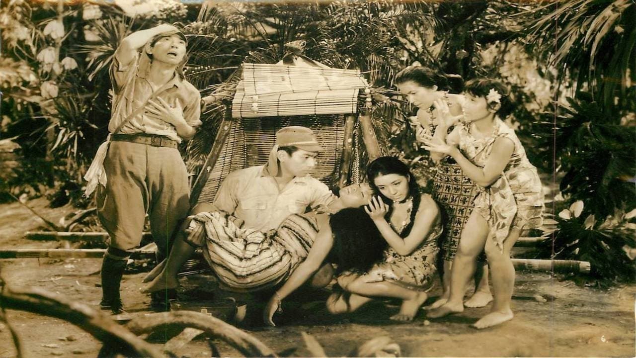 Backdrop for 極楽島物語