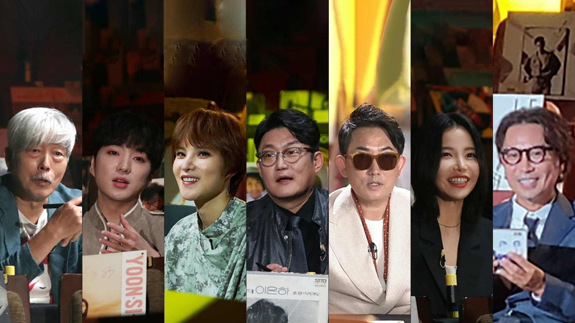 Backdrop for 우리가 사랑한 그 노래 새가수