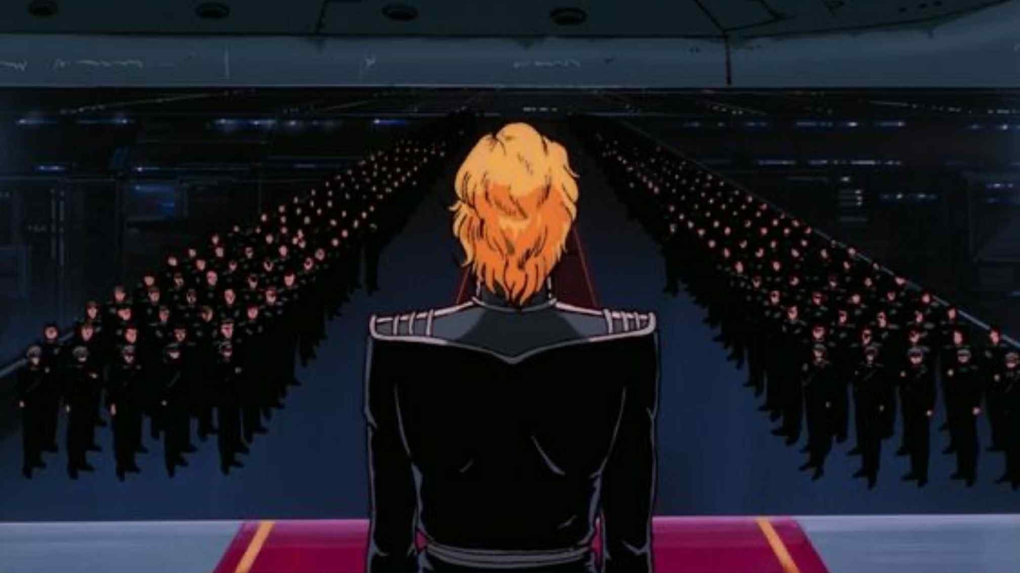 Backdrop for 銀河英雄伝説