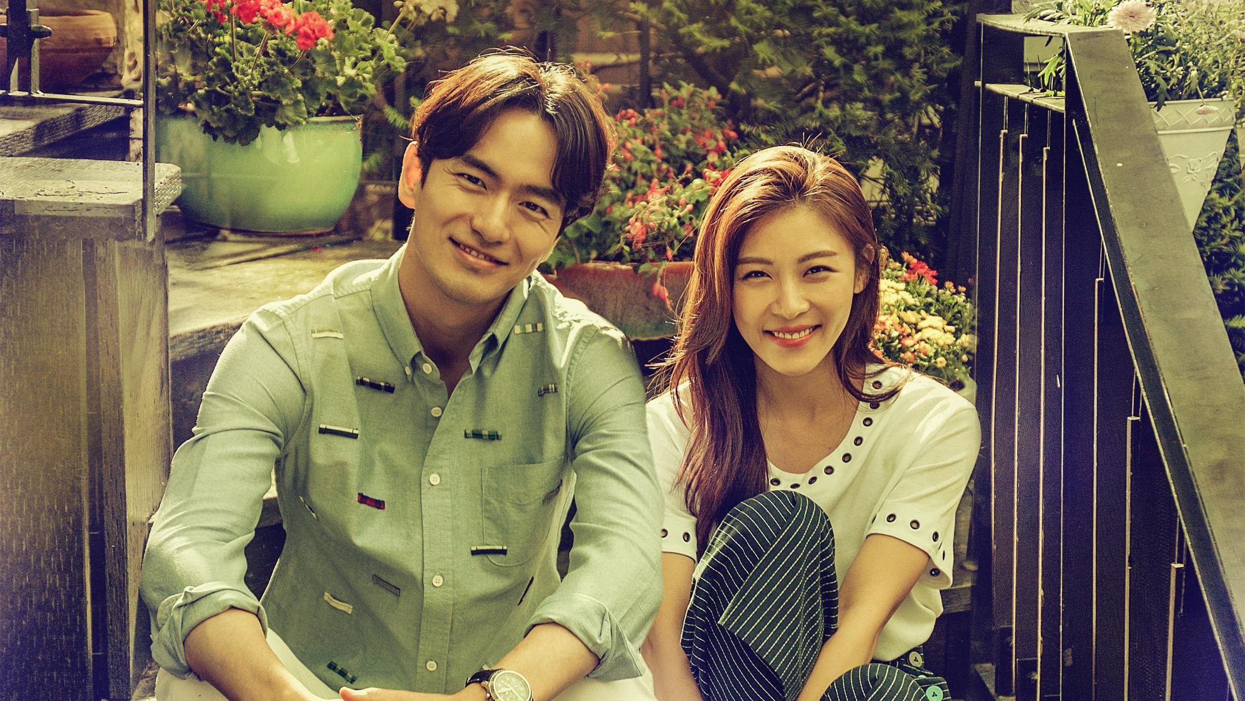 Backdrop for 너를 사랑한 시간