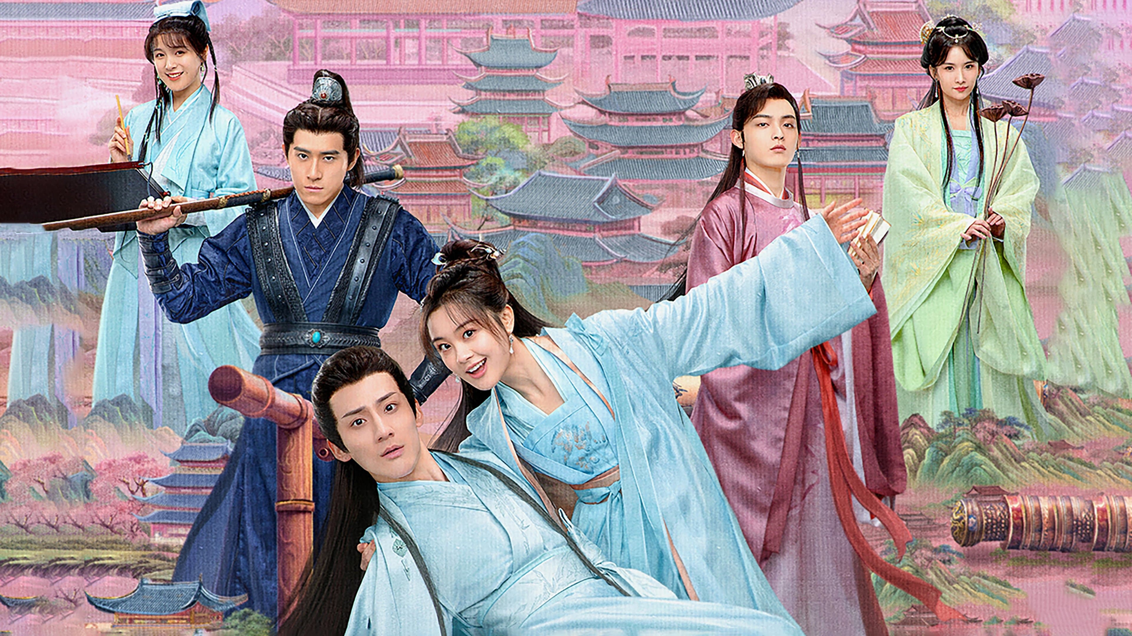 Backdrop for 吾家才女初长成