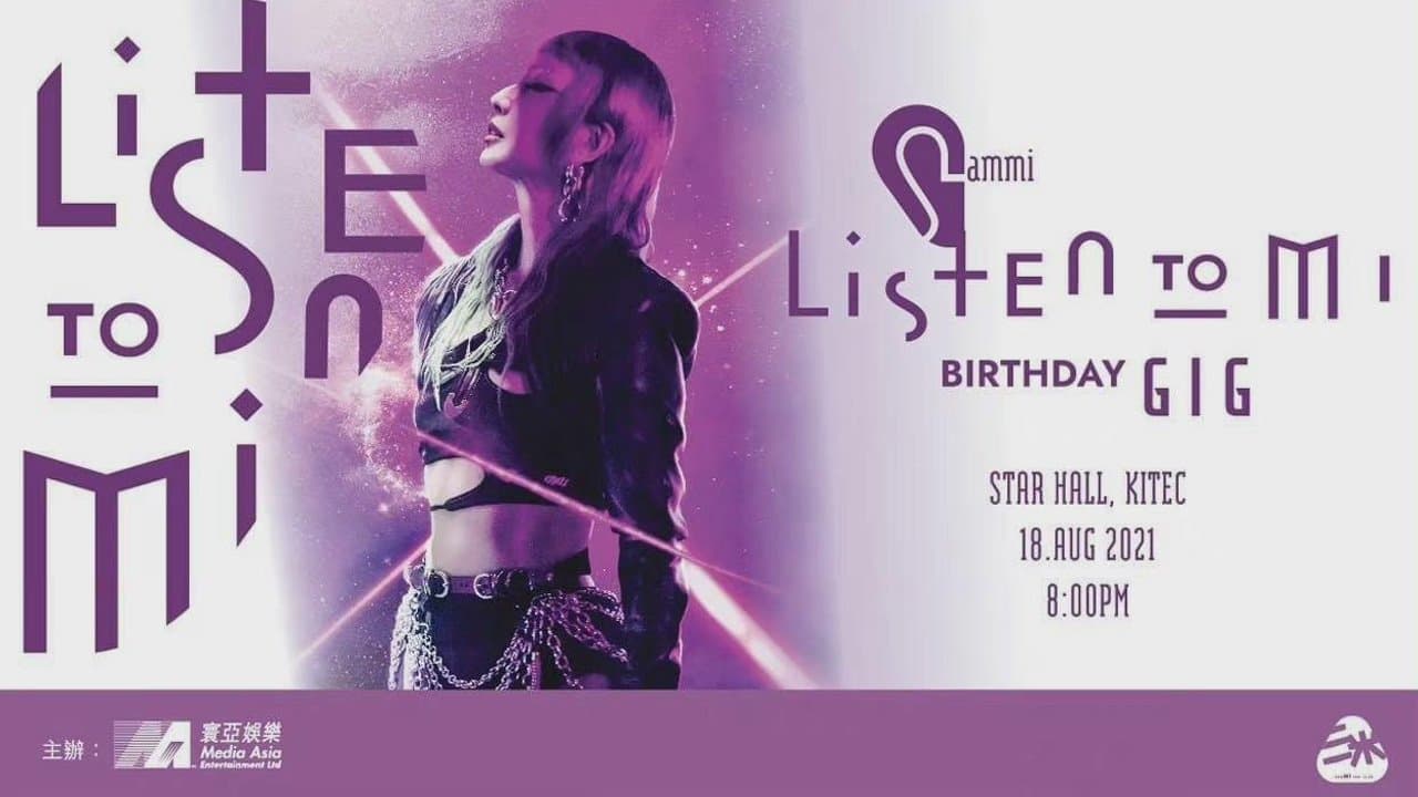 Backdrop for 郑秀文 -Listen to Mi Birthday Gig- 音乐会