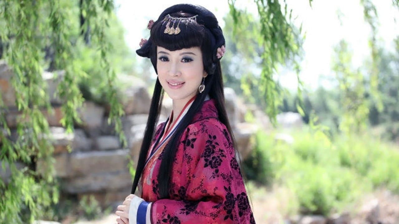 Backdrop for 香山奇缘