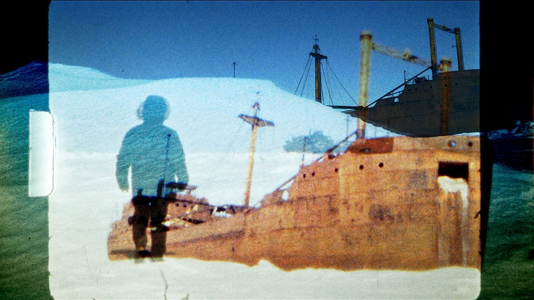 Backdrop for Magnetic Reconnection