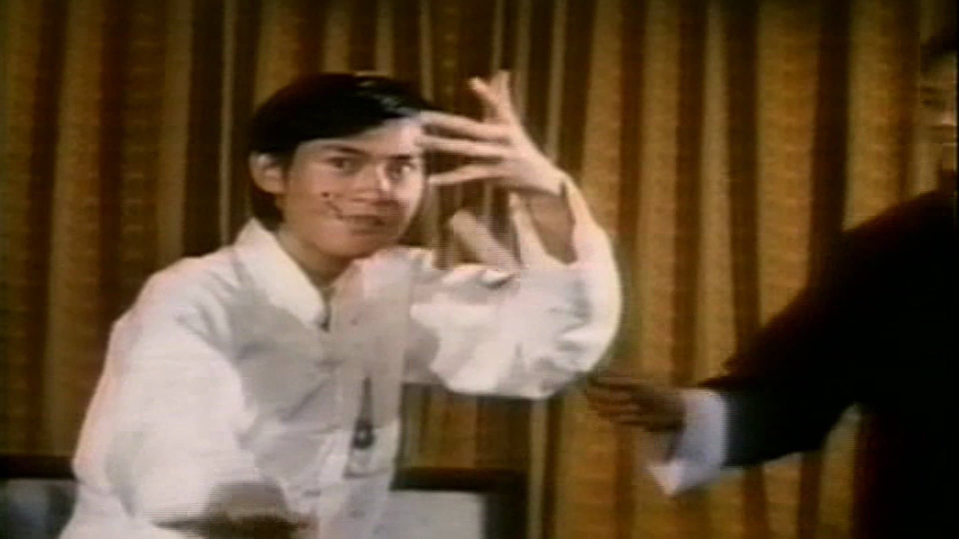 Backdrop for 烏龍教一