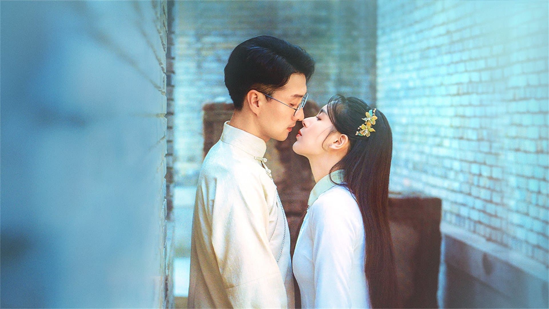 Backdrop for 一梦浮生