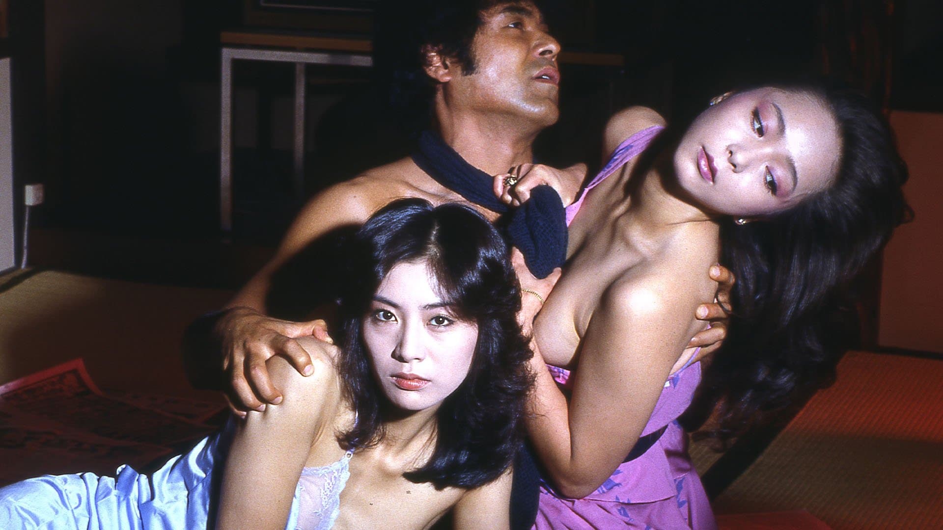 Backdrop for 性的犯罪
