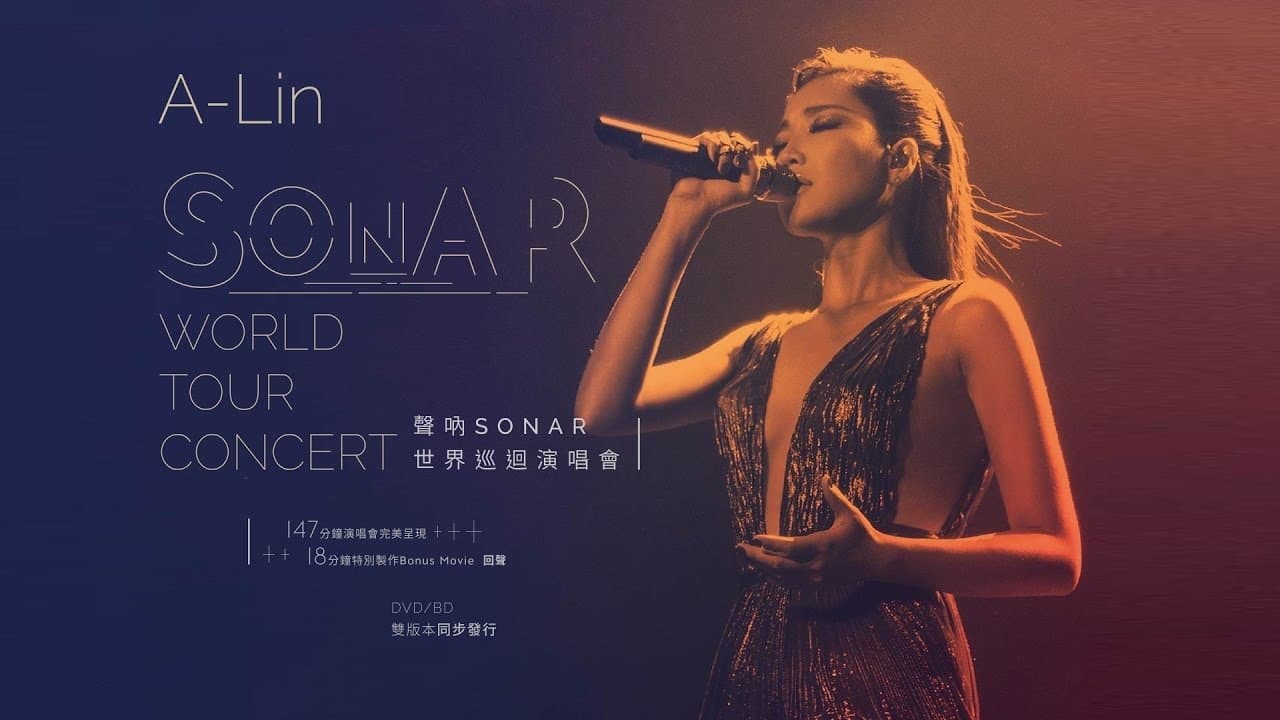 Backdrop for A-Lin聲吶SONAR世界巡迴演唱會2016