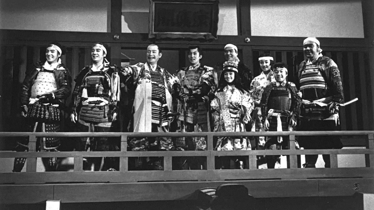 Backdrop for 少年猿飛佐助