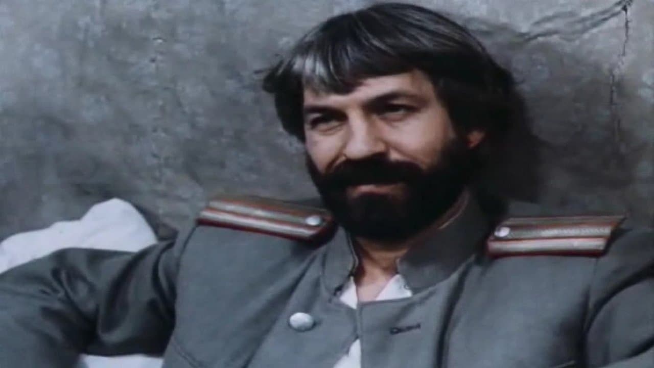 Backdrop for Жизнь и бессмертие Сергея Лазо
