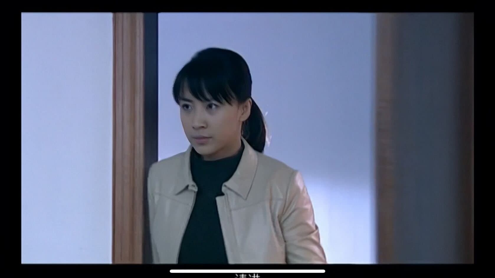 Achtergrond voor 迷失背后