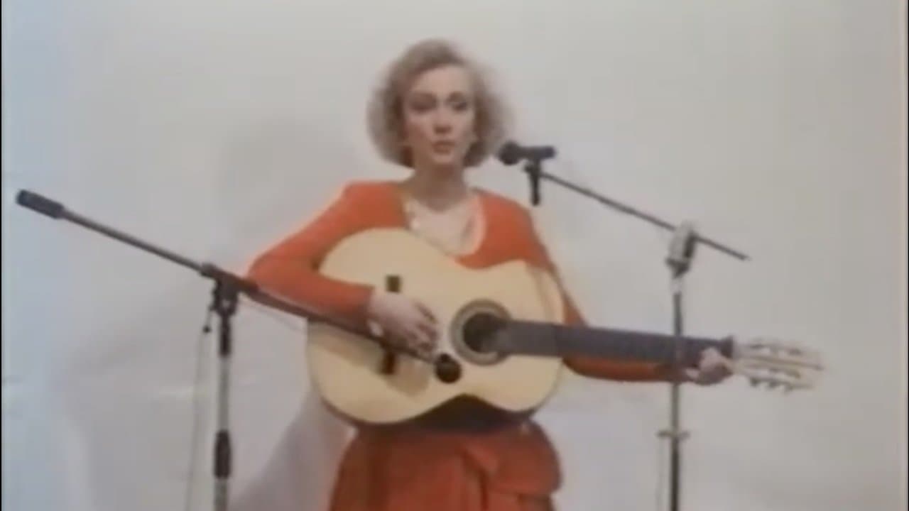 Backdrop for Женщина с цветами и шампанским