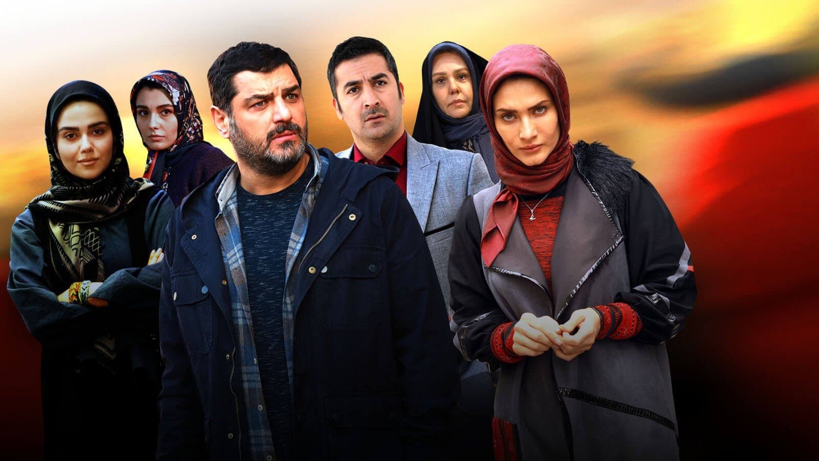 Backdrop for قدغن