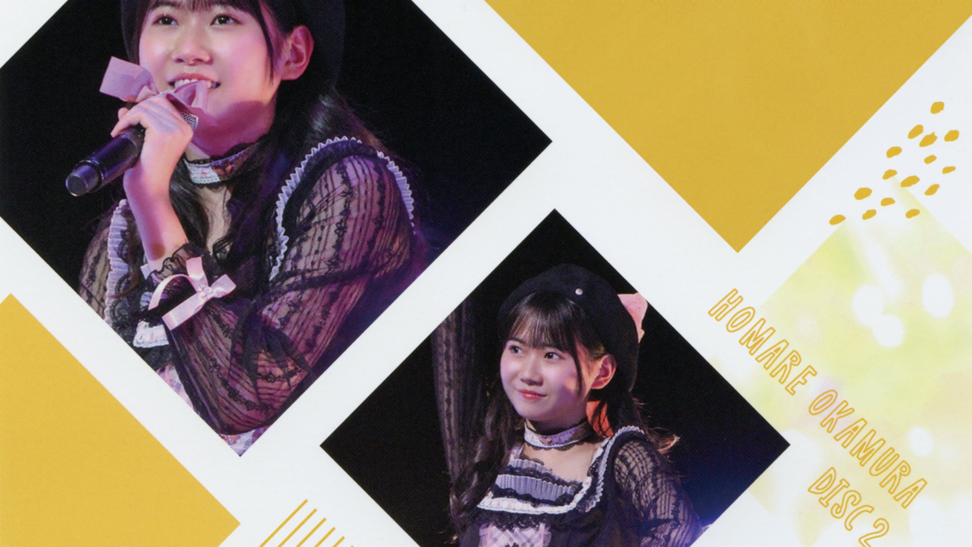 Backdrop for モーニング娘。'21 岡村ほまれ バースデーイベント