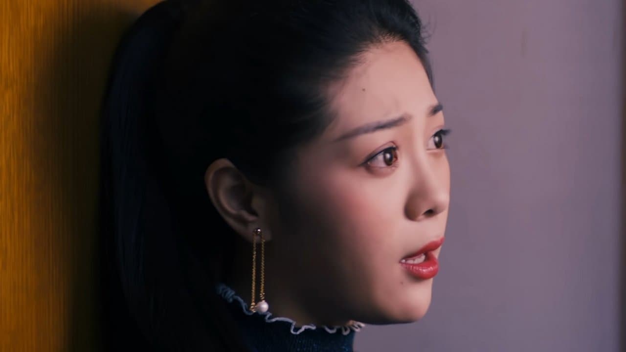 Backdrop for 薪火相传