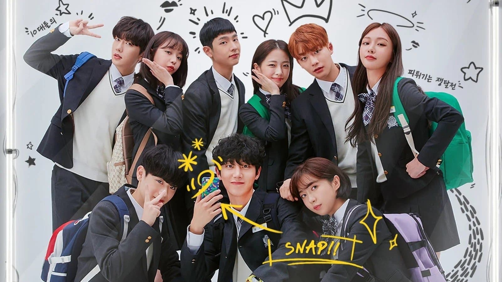 Backdrop for 일진에게 찍혔을때 2 감독판