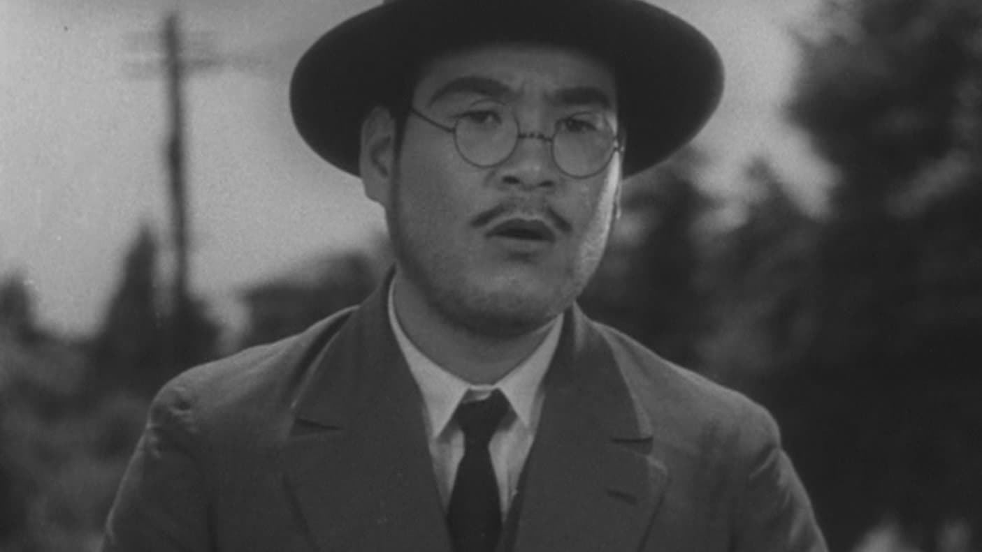 Backdrop for 腰弁頑張れ