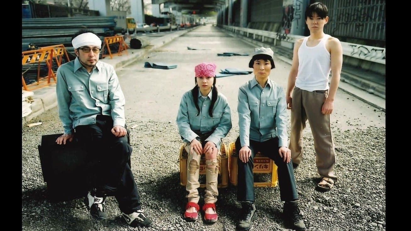 Backdrop for 大人計画「マシーン日記」