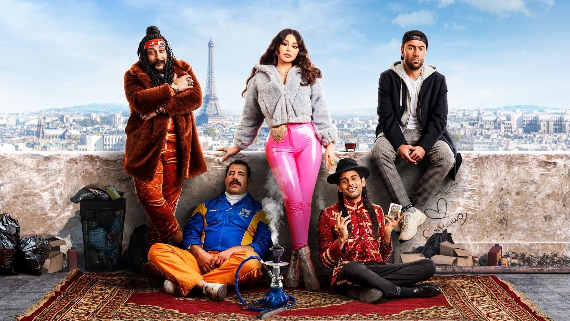 Backdrop for رمسيس باريس