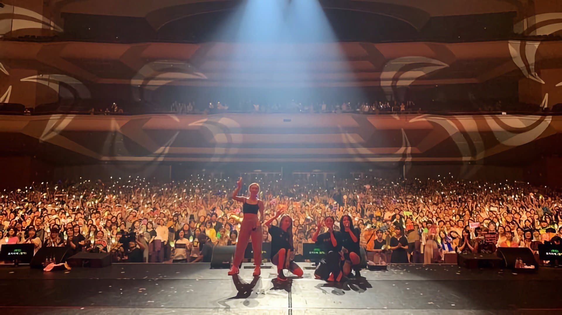 Backdrop for Mamamoo 2nd Concert in Japan: 4season Final
