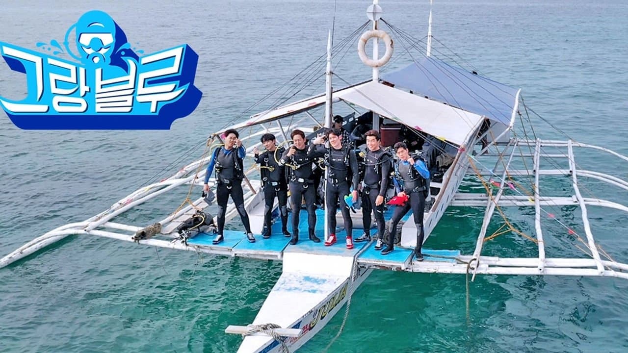 Backdrop for 그랑블루