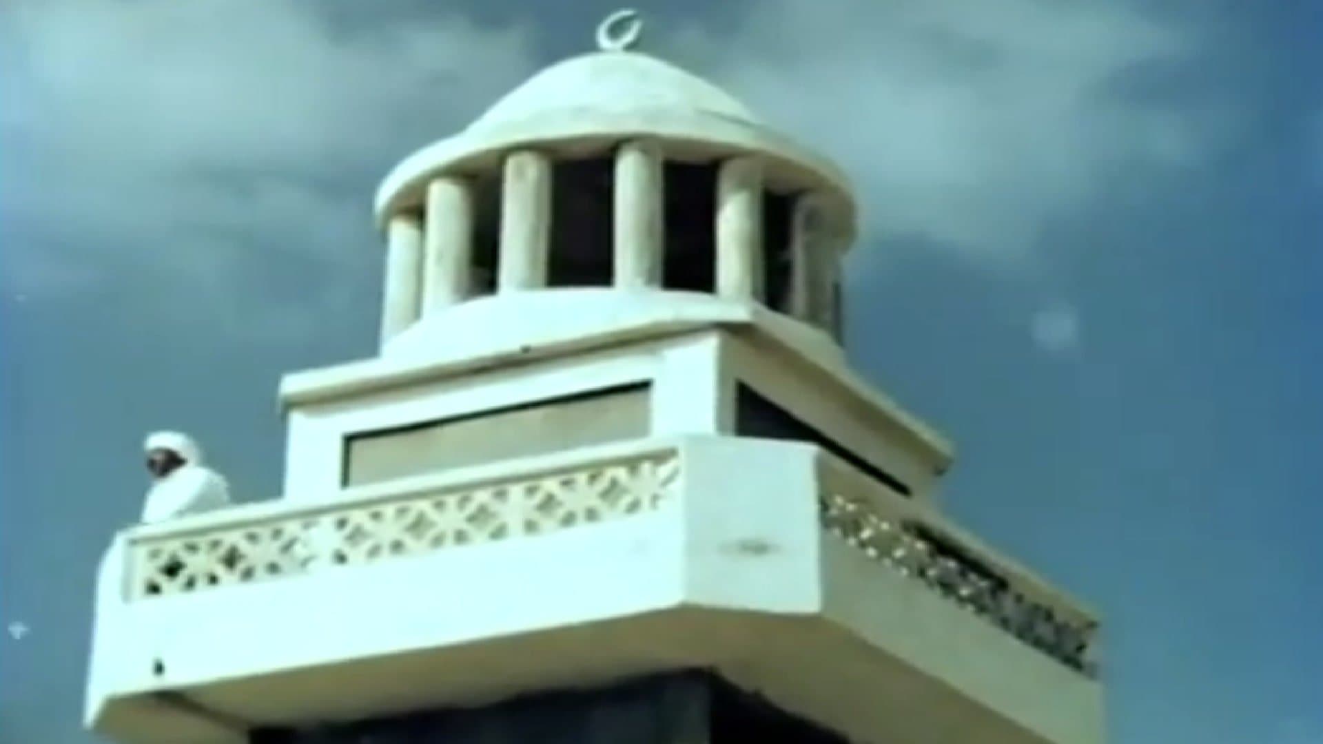Backdrop for كفر قاسم
