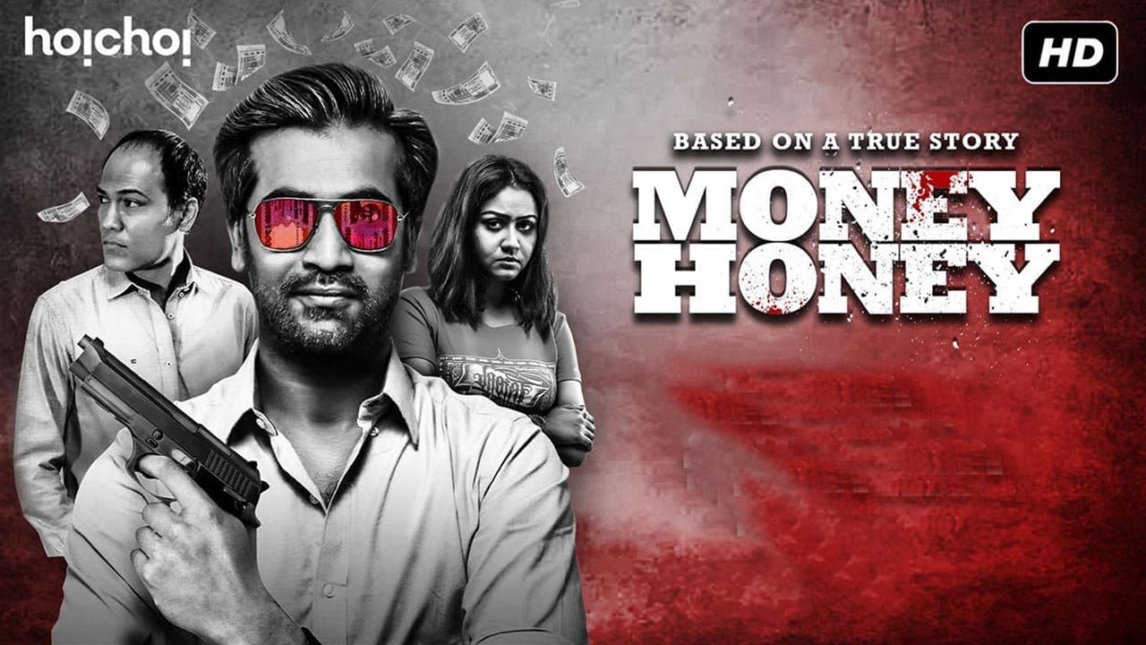 Backdrop for Money Honey