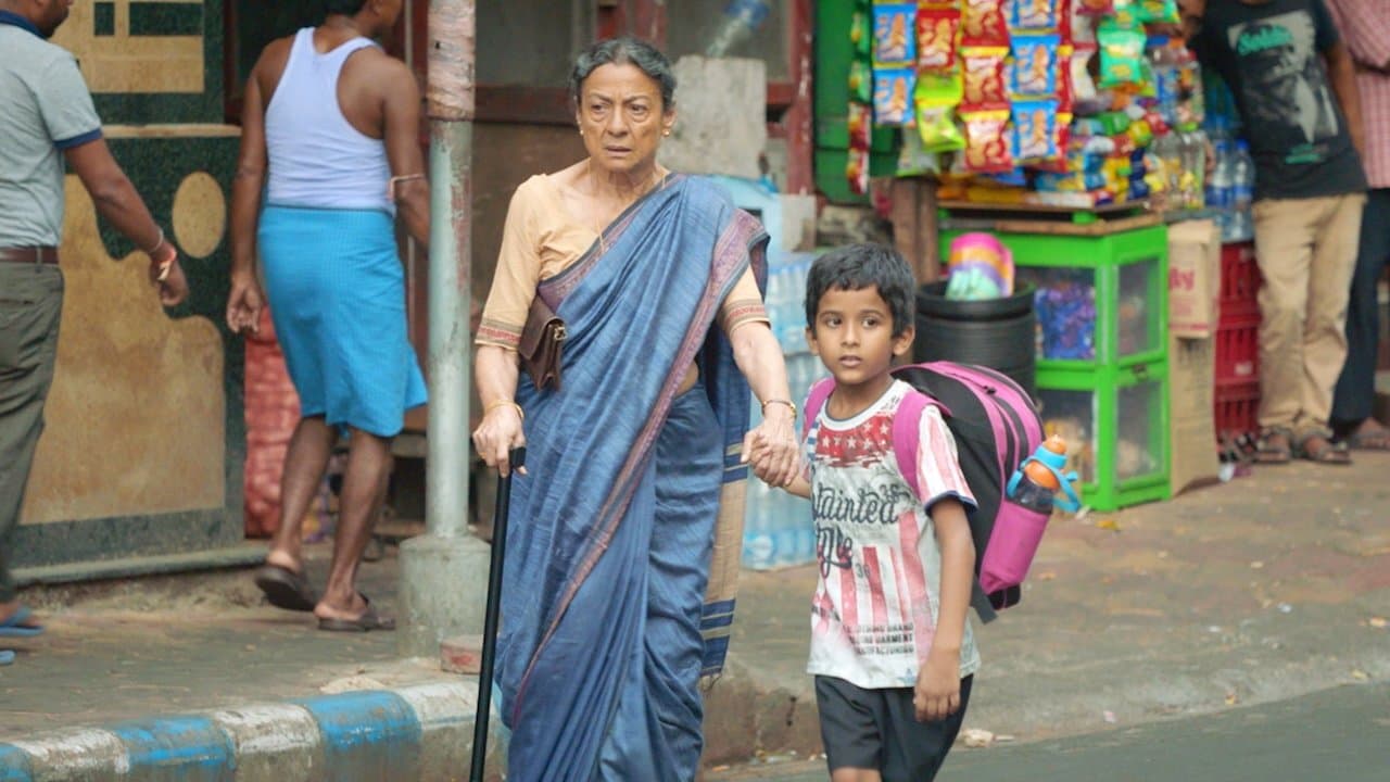 Backdrop for সোনার পাহাড়