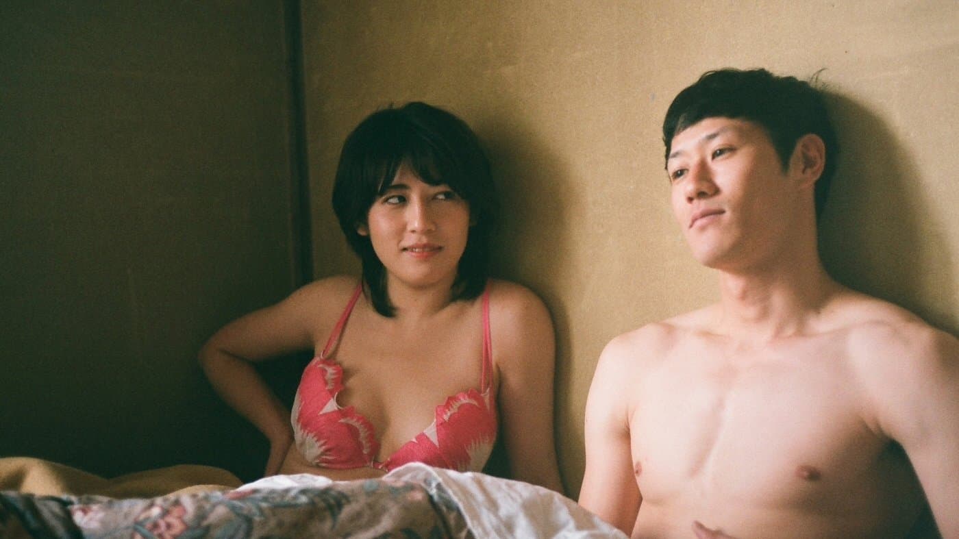 Backdrop for 若さと馬鹿さ