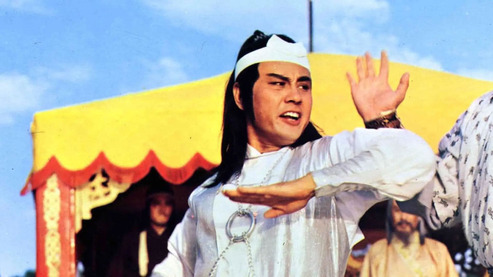 Backdrop for Long quan hu zhua dou diao shou