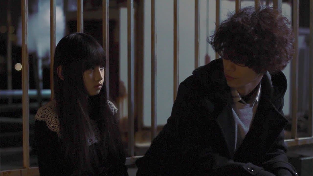 Backdrop for ぼくたちは上手にゆっくりできない。