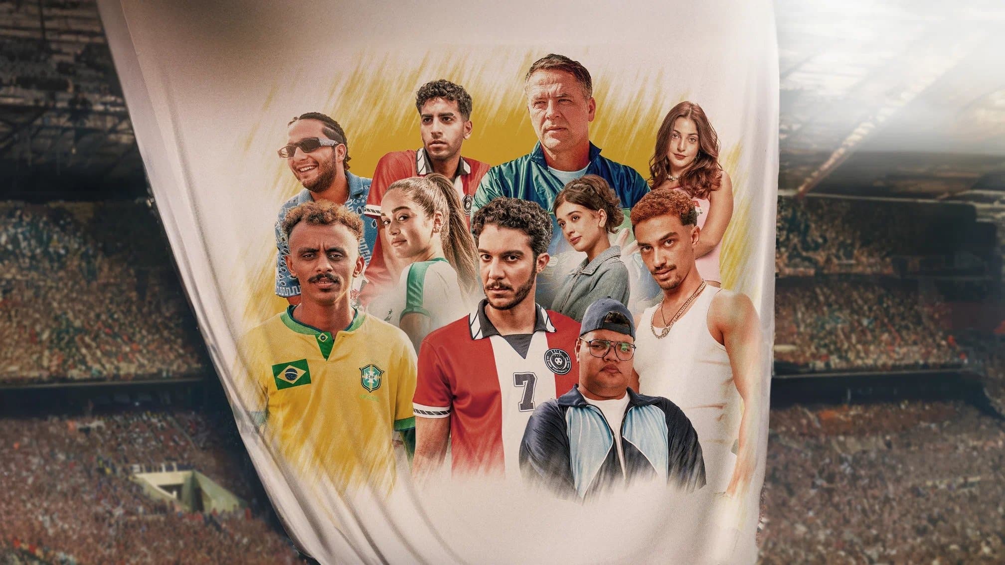 Backdrop for الحريفة 2 :الريمونتادا