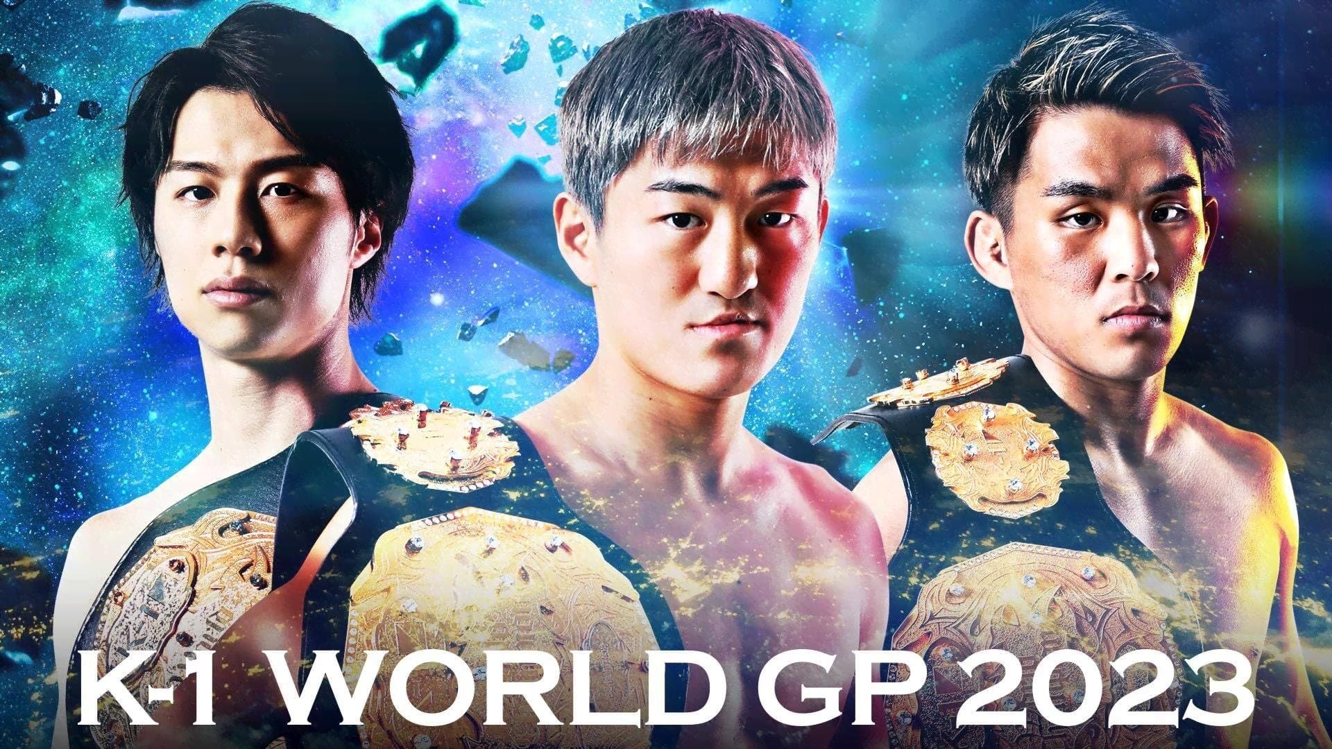 Backdrop for AZABU PRESENTS K-1 WORLD GP 2023～初代ミドル級王座決定トーナメント～