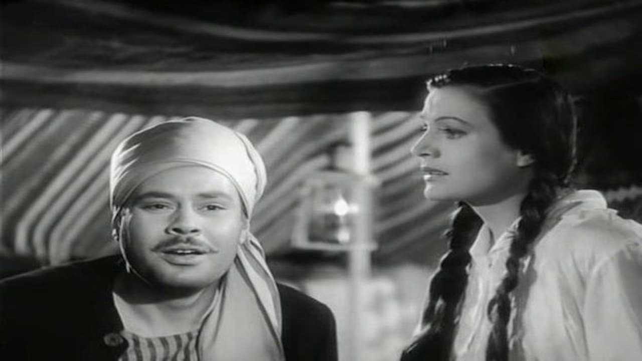 Backdrop for إلهام