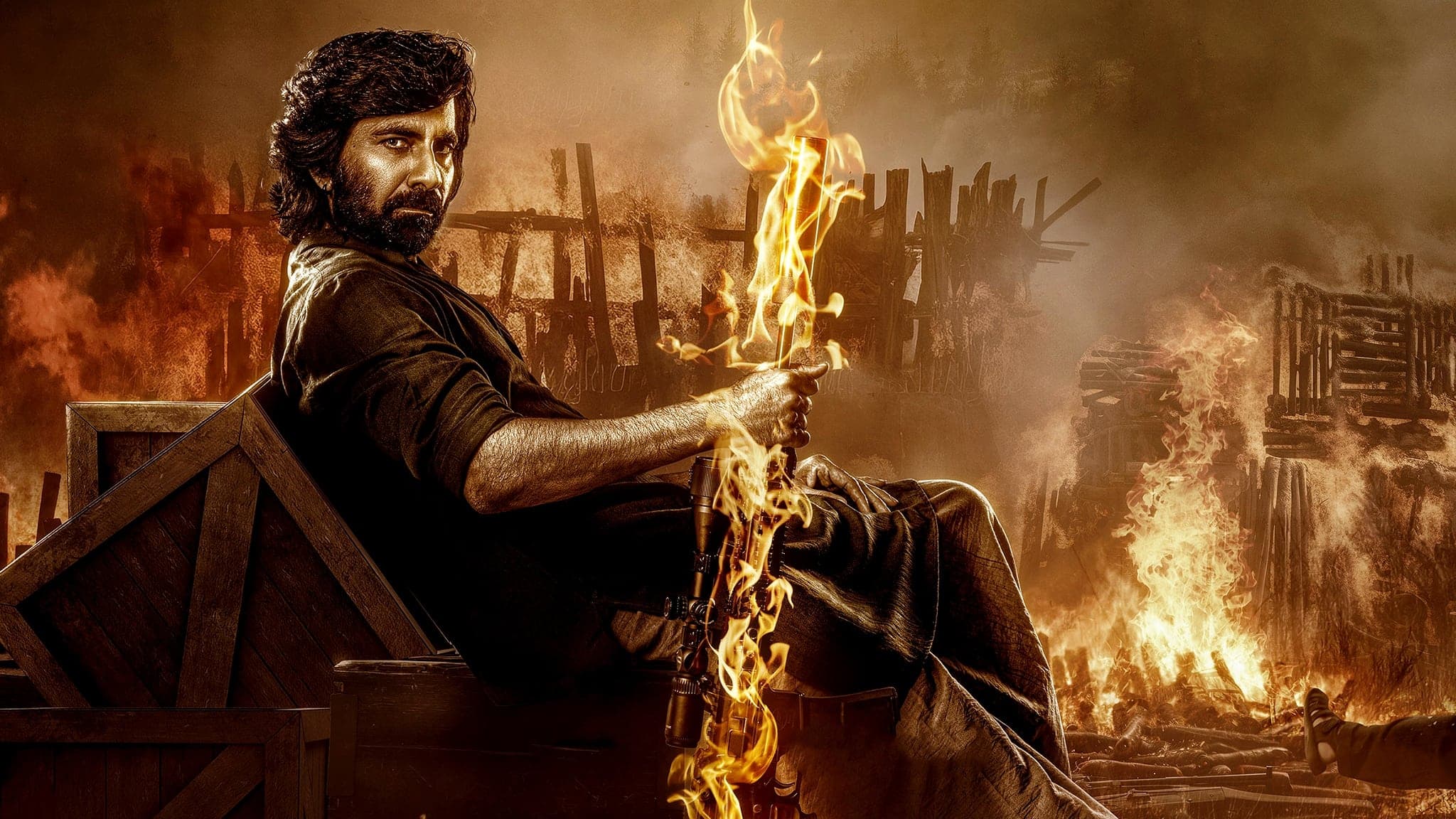 Backdrop for ఈగల్