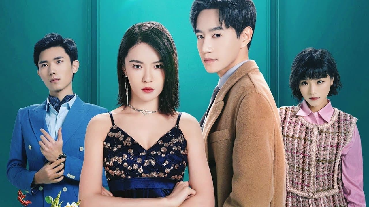 Backdrop for 哑女的逆袭