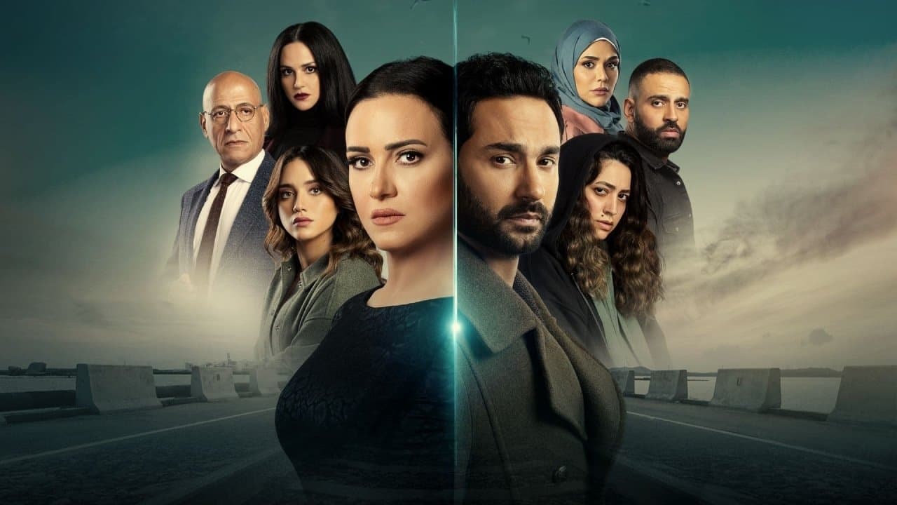 Backdrop for أزمة منتصف العمر